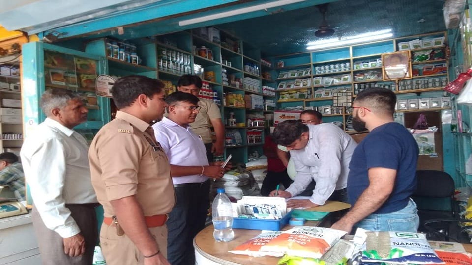 Pesticide samples of IFFCO and PI Industries failed