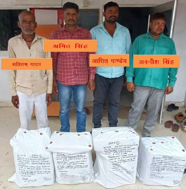 Prayagraj unit of STF caught 90 kg ganja from Bolero from Rohaniya, four smugglers arrested