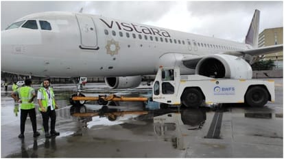 Vistara