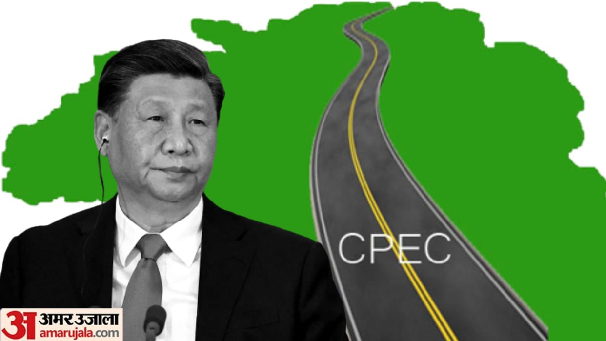 CPEC China Pak Cooperation President Xi Jinping pak caretaker PM Anwar-ul-Haq Kakar meeting