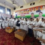 सविधान बचाओ संकल्प सभा