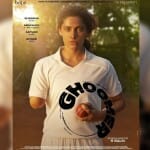 'घूमर' में सैयामी खेर