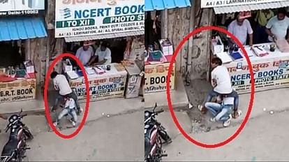 Delhi Murder: 3000 रुपये के लिए युवक को 17 बार चाकू मारकर जान ली, मदद मांगने के बाद भी मौके पर न पहुंची पुलिस Young man was stabbed to death 17 times for Rs 3000 In Delhi s Tigdi