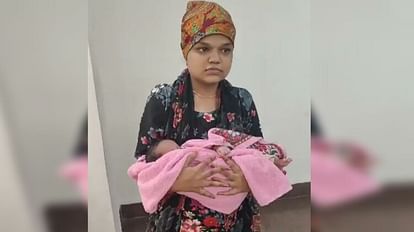 Gwalior News: ये कैसा अत्याचार...बेटी के जन्म से नाखुश बाप ने बीवी से नवजात को बेचने या कहीं फेंकने को कहा Gwalior News Unhappy with birth of daughter father asked wife to sell daughter or throw it somewhere