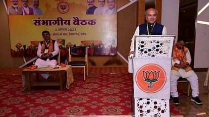 MP News: भाजपा में बूढ़े 'शेरों' की बढ़ी पूछपरख, दिग्गज नेता मिशन-2023 का उनसे समझ रहे गणित MP News: Increased questioning of old 'lions' in BJP, veteran leaders understanding the maths of Mission-2023
