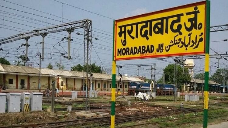 Railway News: मुरादाबाद-सहारनपुर, ऋषिकेश-चंदौसी पैसेंजर चार दिन रद्द, जम्मूतवी हमसफर भी रहेगी प्रभावित