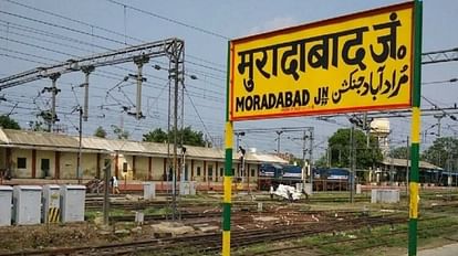 Circle Rate: land from Fountain Tirahe to Mahila Thana will be most expensive in Moradabad