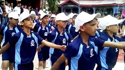 Solan News: लगातार तीन बार जीतने पर ही स्कूल अपने पास रख सकेंगे ट्रॉफी Rules framed for Trophy under sports championships in government schools