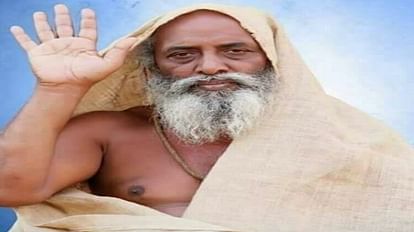 Ujjain: गुरुवार को बाबा महाकाल का पूजन-दर्शन करने आएंगे नेपाली बाबा, खाकी अखाड़े में भक्तों को देंगे आशीर्वाद Ujjain Nepali Baba will come to worship Baba Mahakal on Thursday will bless devotees in Khaki Akhara