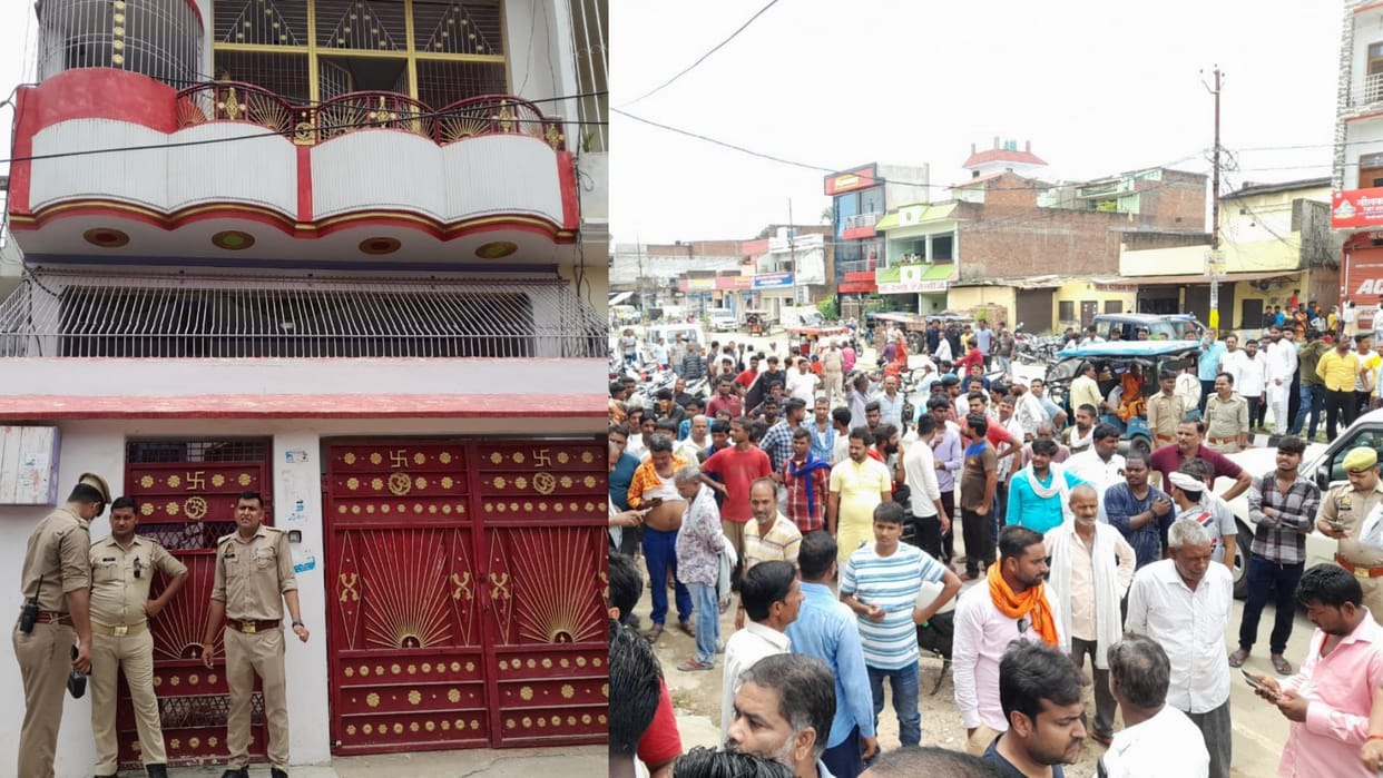 A man killed his father and brother in akbarpur in Ambedkar Nagar.
