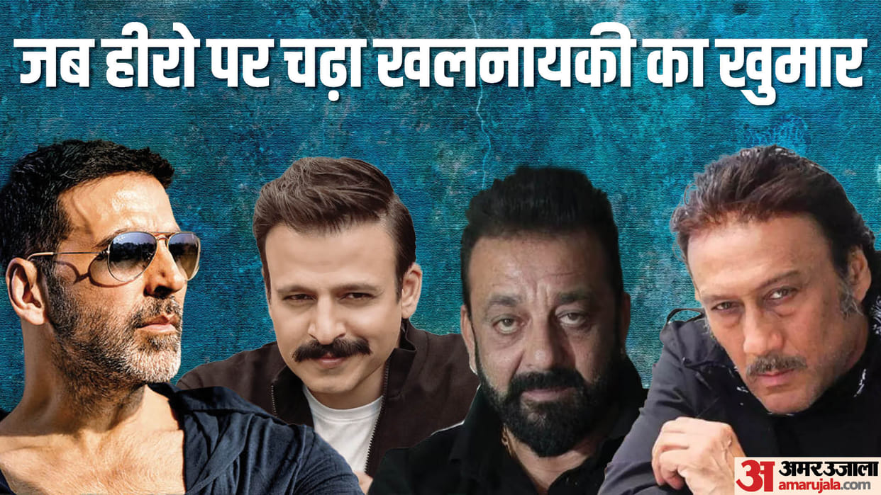 Bollywood actors who played villains in South Indian movies from Sanjay Dutt to Akshay Kumar