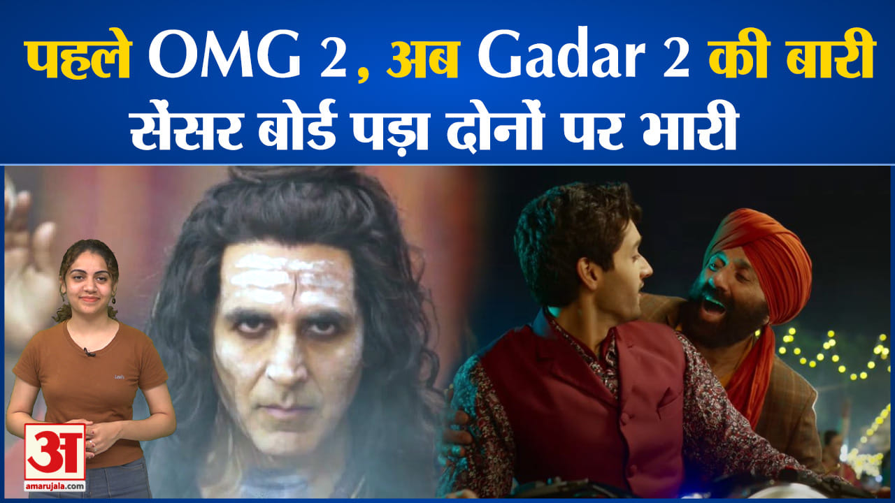 ग़दर 2