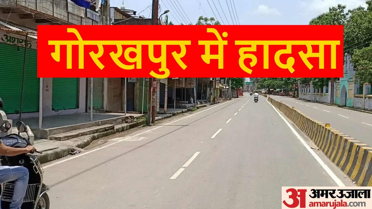 Four killed four serious in three road accidents in Gorakhpur