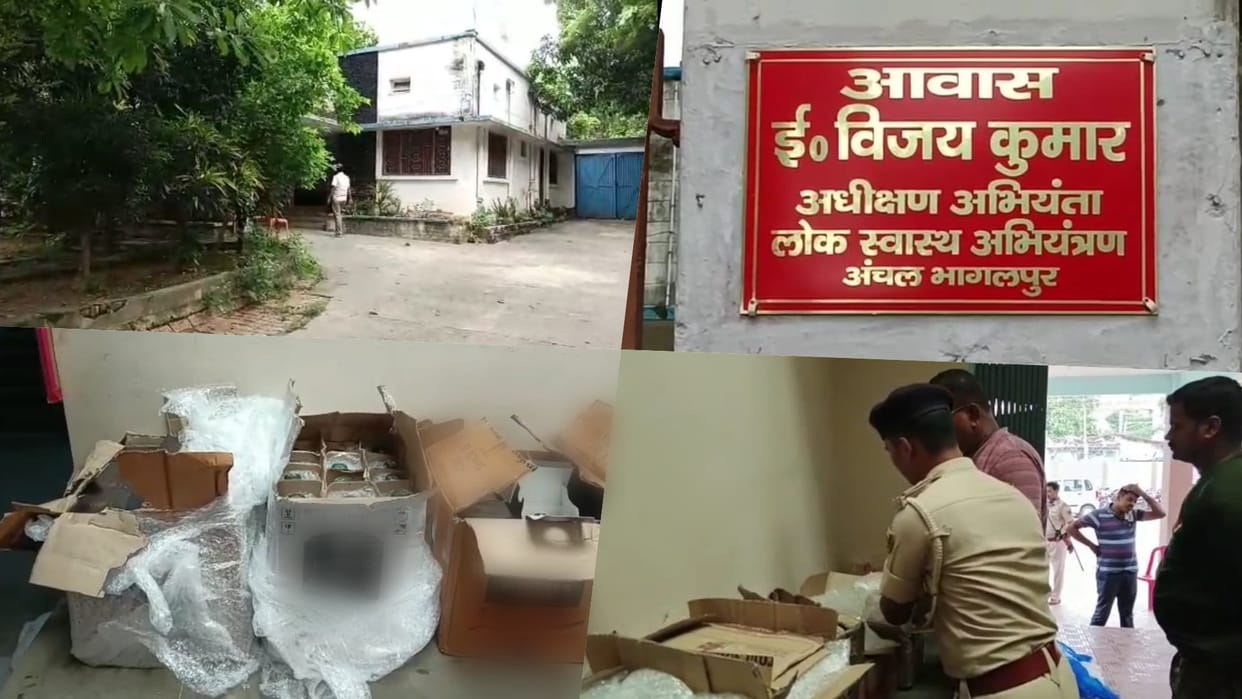 Huge quantity liquor recovered in raid at Superintendent Engineer house of Bhagalpur Public Health Department
