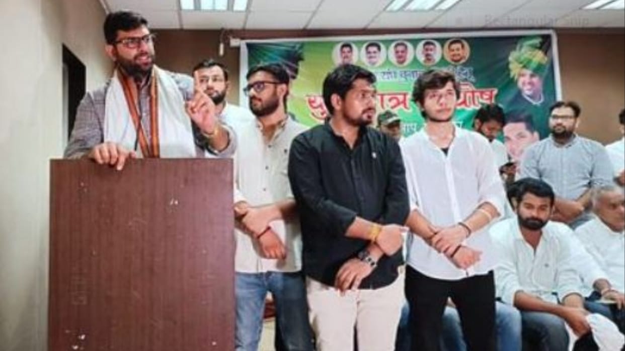 JJP leader Digvijay Chautala demanded the government to release the schedule of student union elections