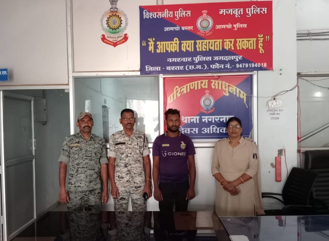Police arrested youth who had physical relationship with his girlfriend on pretext of marriage in jagdalpur