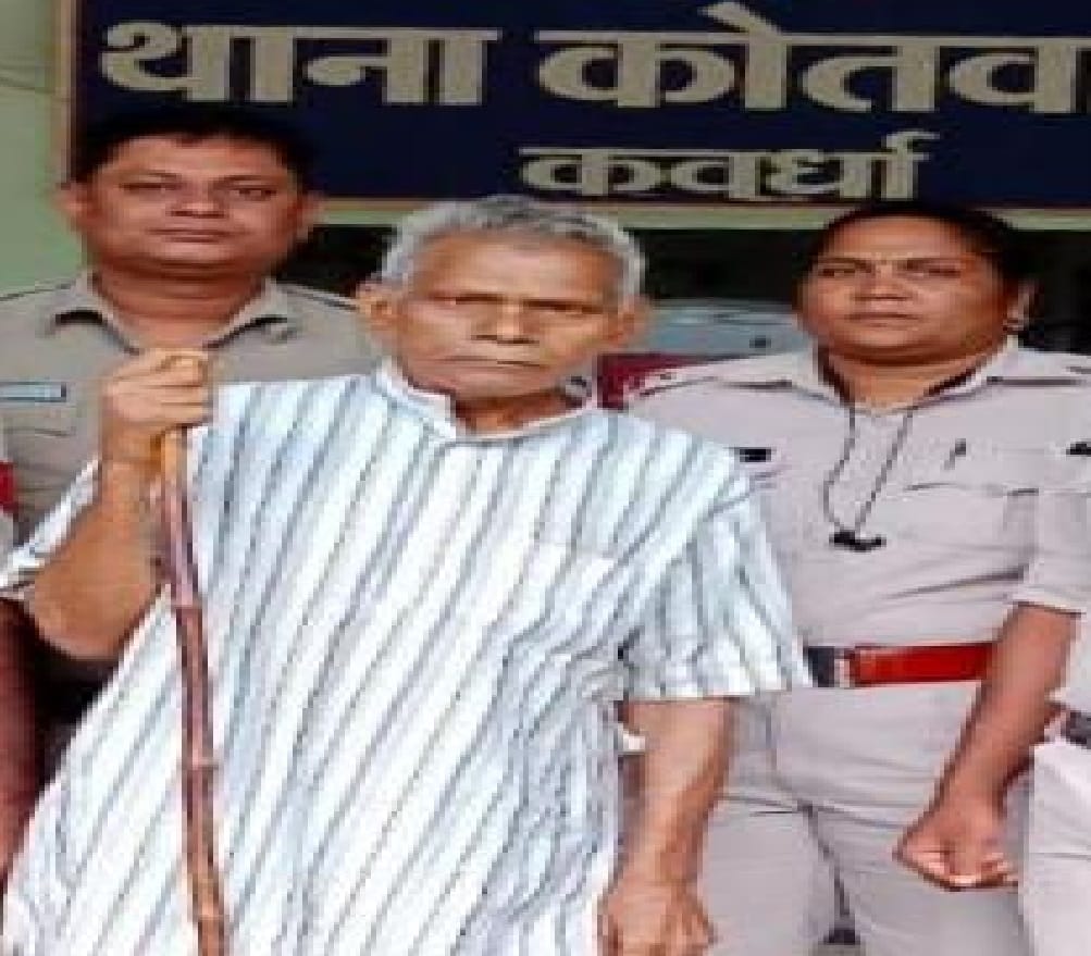Police arrested husband accused of killing wife in Kabirdham