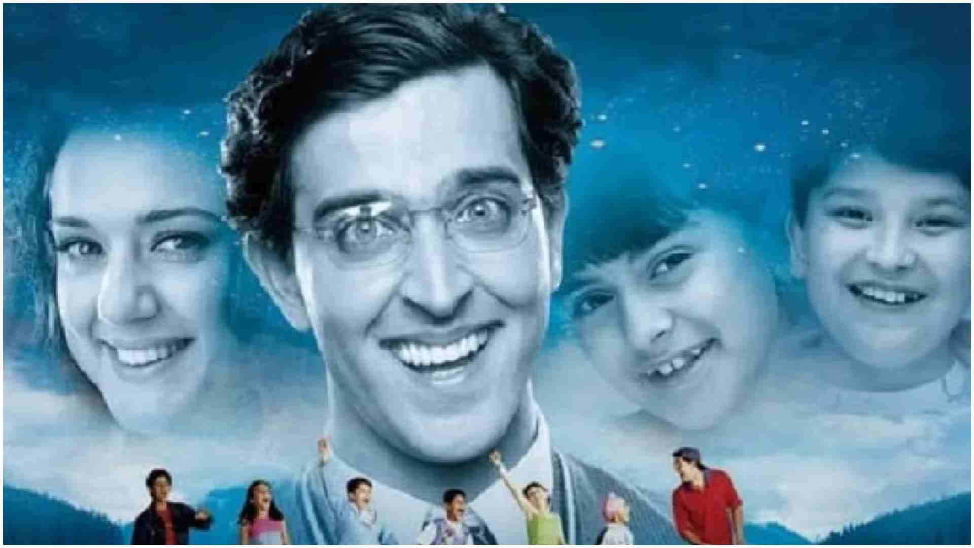 Throwback Thursday when Fighter actor Hrithik Roshan locked himself in Room for Five Day Read Details here