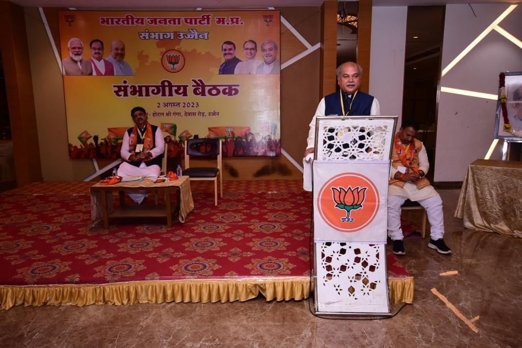MP News: Increased questioning of old 'lions' in BJP, veteran leaders understanding the maths of Mission-2023