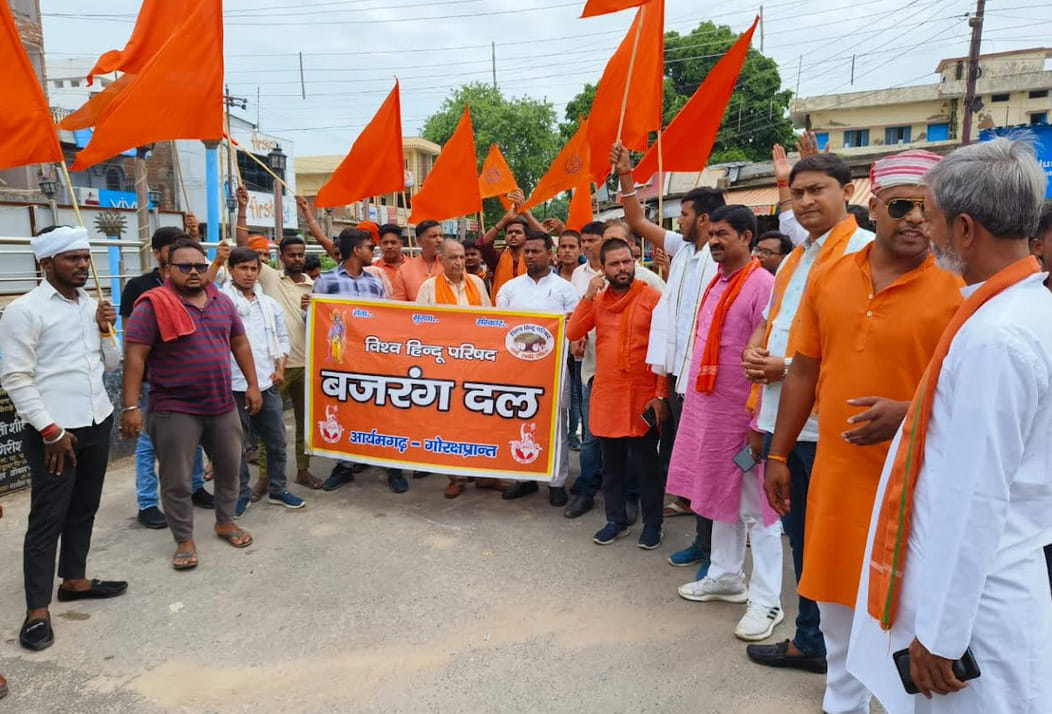 'We will not allow Mewat to become a graveyard for Hindus': Bajrang Dal protests over Nuh incident