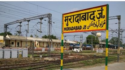 Railway News: मुरादाबाद-सहारनपुर, ऋषिकेश-चंदौसी पैसेंजर चार दिन रद्द, जम्मूतवी हमसफर भी रहेगी प्रभावित Railway News: Moradabad-Saharanpur passenger canceled four days, Jammu Tawi Humsafar will affected
