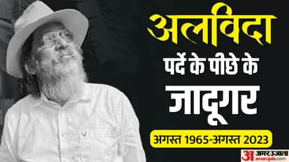 Why Nitin Chandrakant Desai killed himself covid pandemic economic crisis bankruptcy all you need to know