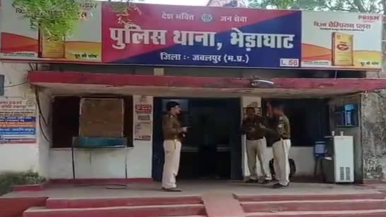 Jabalpur Crime News Middle aged woman and man committed suicide due to love affair