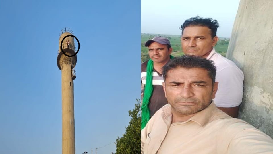 Haryana: Demand for compensation and insurance claim on lines of film Sholay, farmers climbed on water tank
