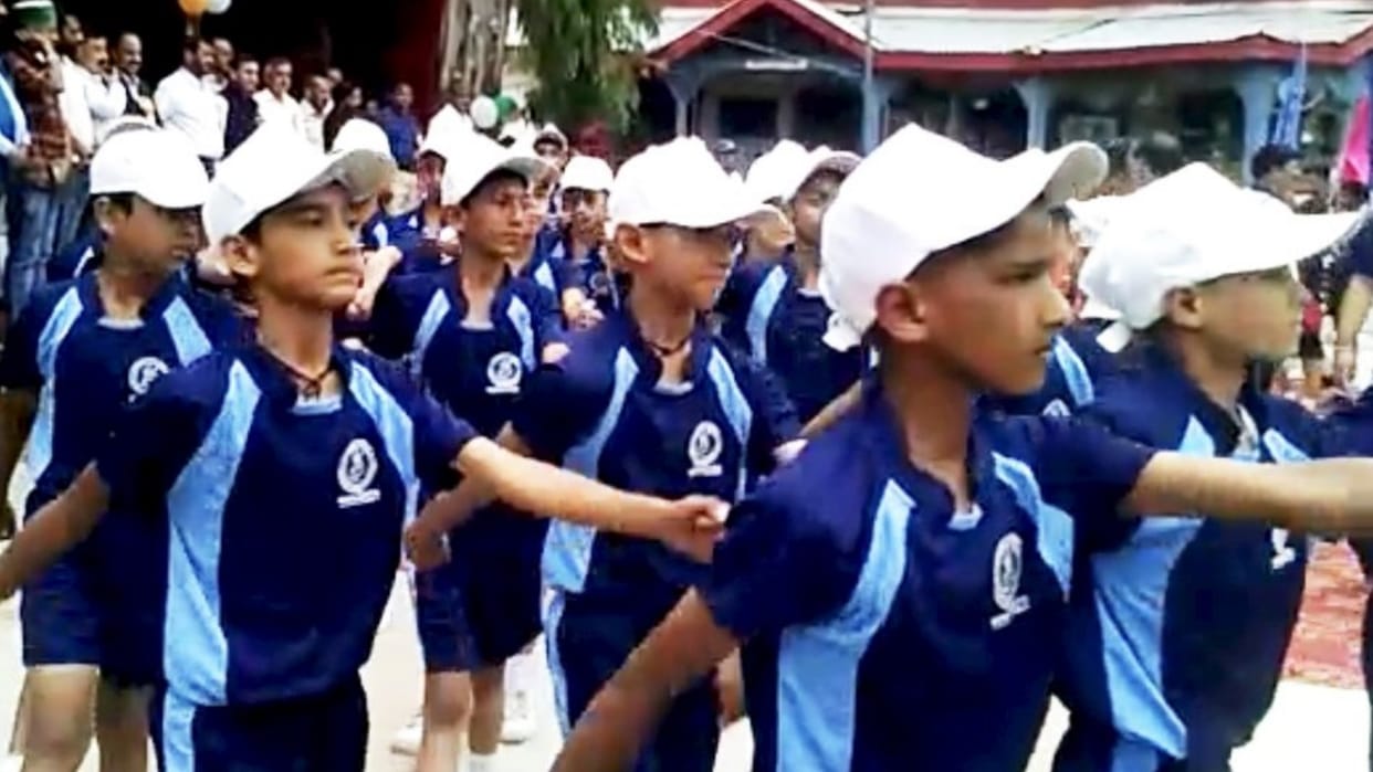 Rules framed for Trophy under sports championships in government schools