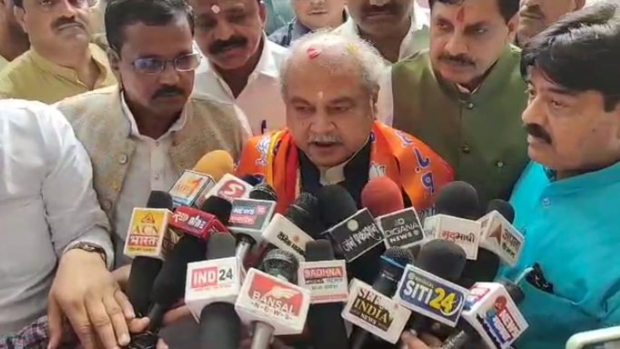 Politics Narendra Tomar reached Ujjain says BJP will again form majority government by defeating Congress