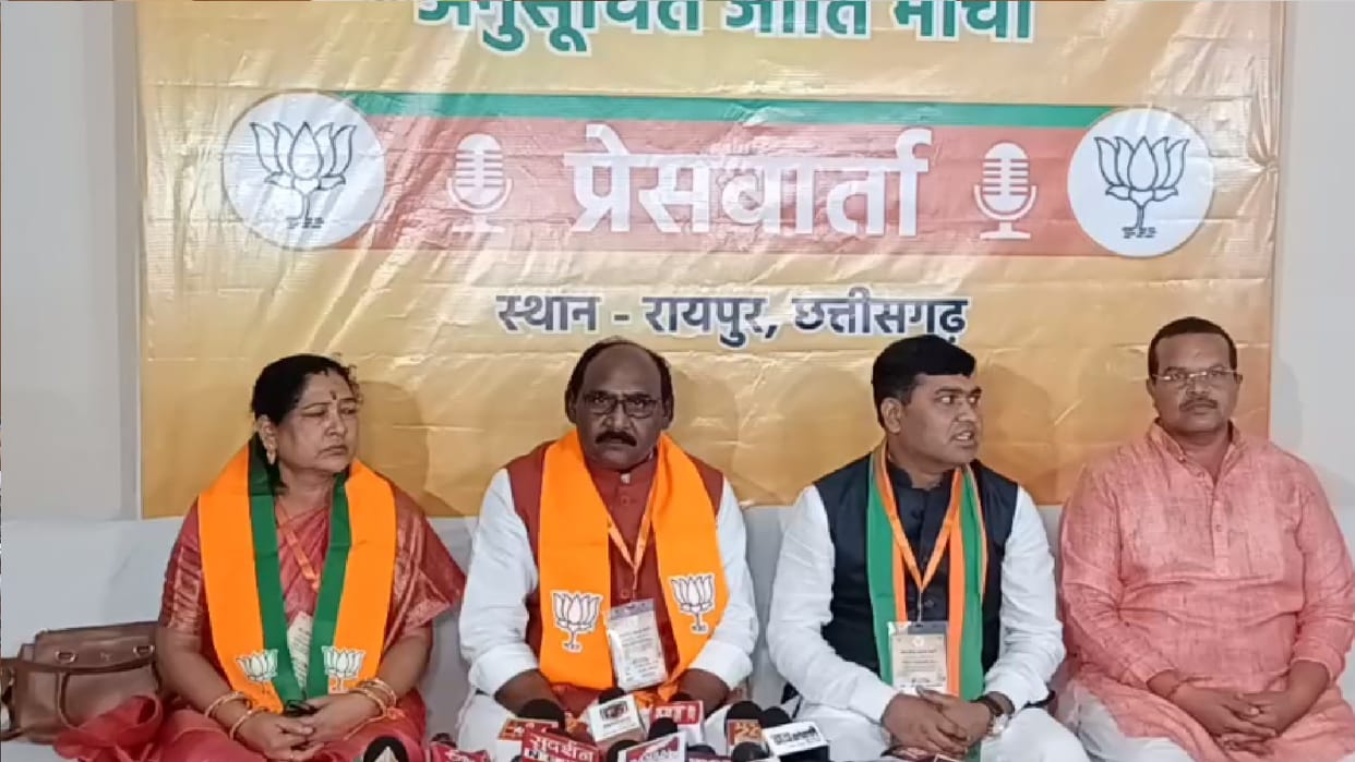 BJP Scheduled Caste Morcha meeting in Raipur, CG Government is deaf and dumb said Lalsingh Arya
