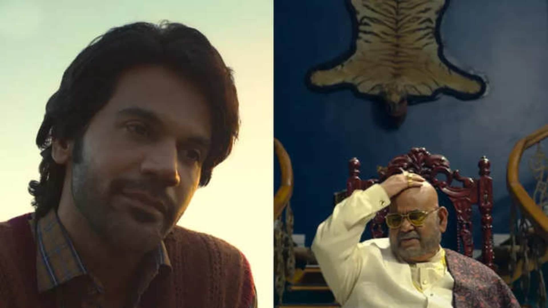 Guns and Gulaabs trailer released Raj and DK web series with Rajkummar Rao Dulquer Salmaan Adarsh Gourav