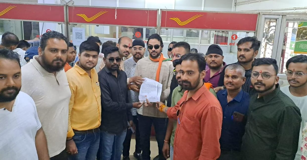 BJYM workers speed post raw almonds to CM bhupesh baghel
