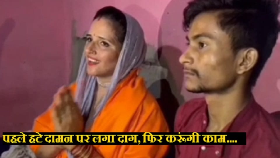 Seema Haider said I am still waiting for clean chit After film audition