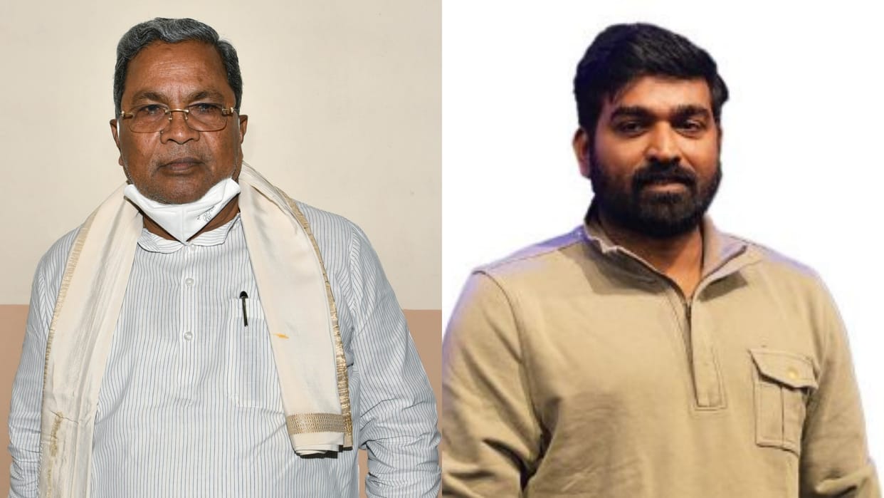 Karnataka Chief Minister Siddaramaiah Biopic to be made in two parts as per reports
