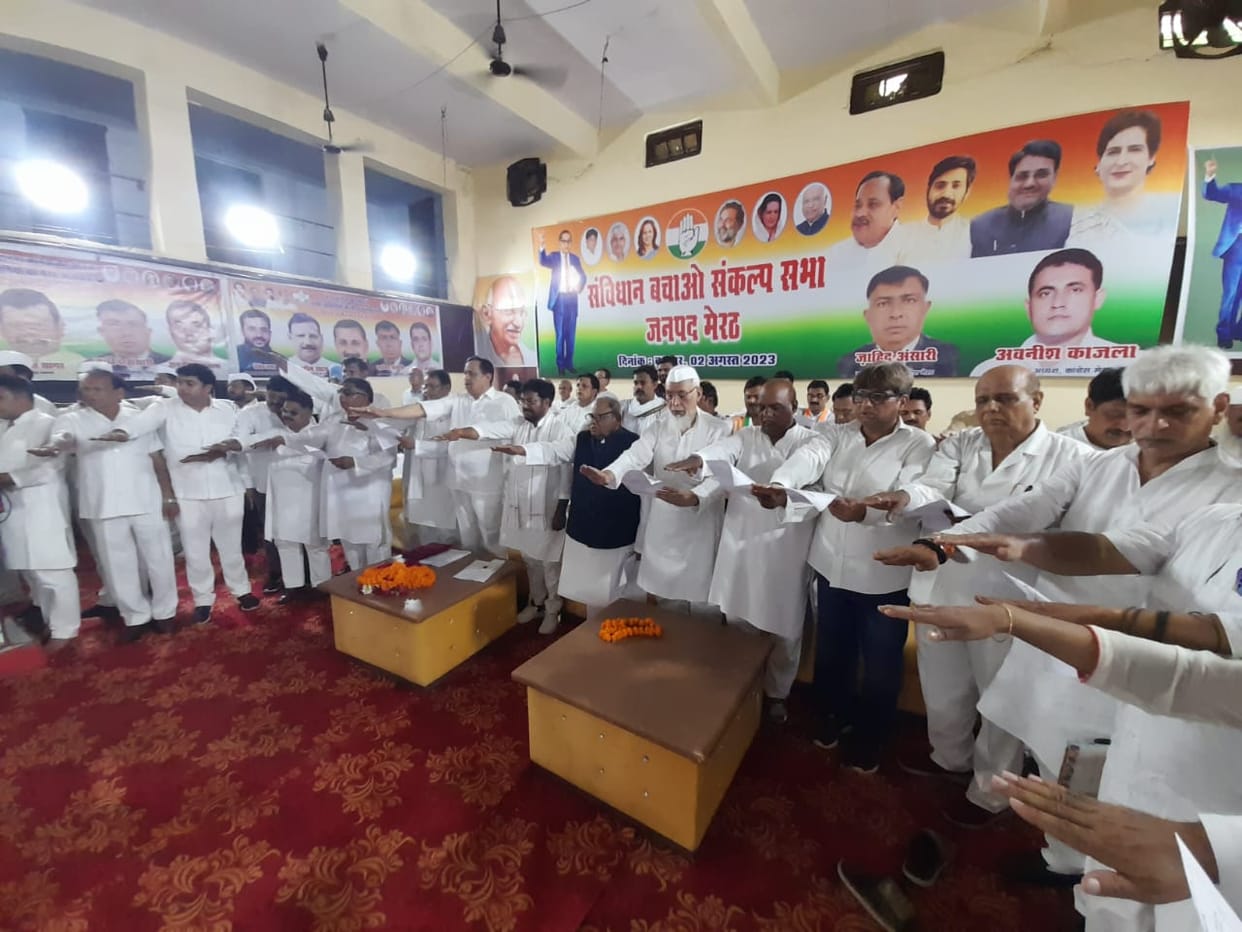 Congress state president Brijlal Khabri says BJP is breaking the constitution, will finish by uprooting it
