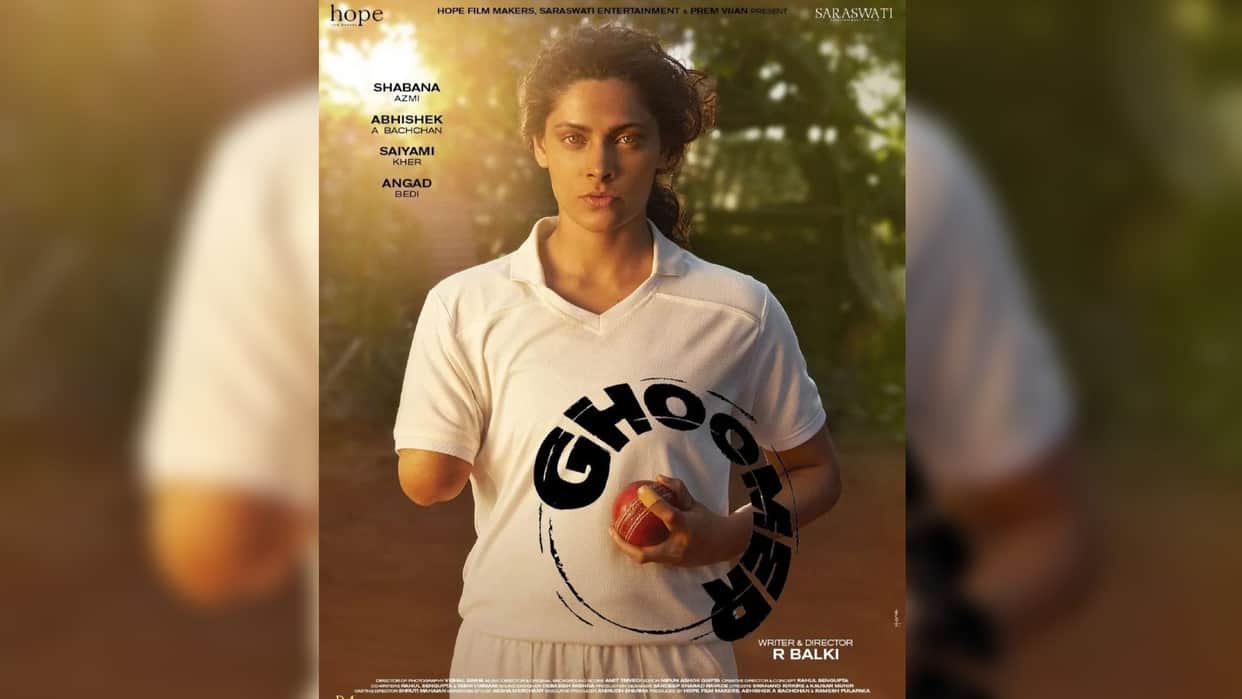 Saiyami Kher talks about character in Abhishek Bachchan film ghoomer says doing player role was challenging