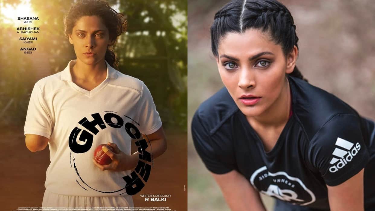 Saiyami Kher Abhishek starrer Ghoomer Trailer releasing tomorrow film is based on paraplegic sportsperson