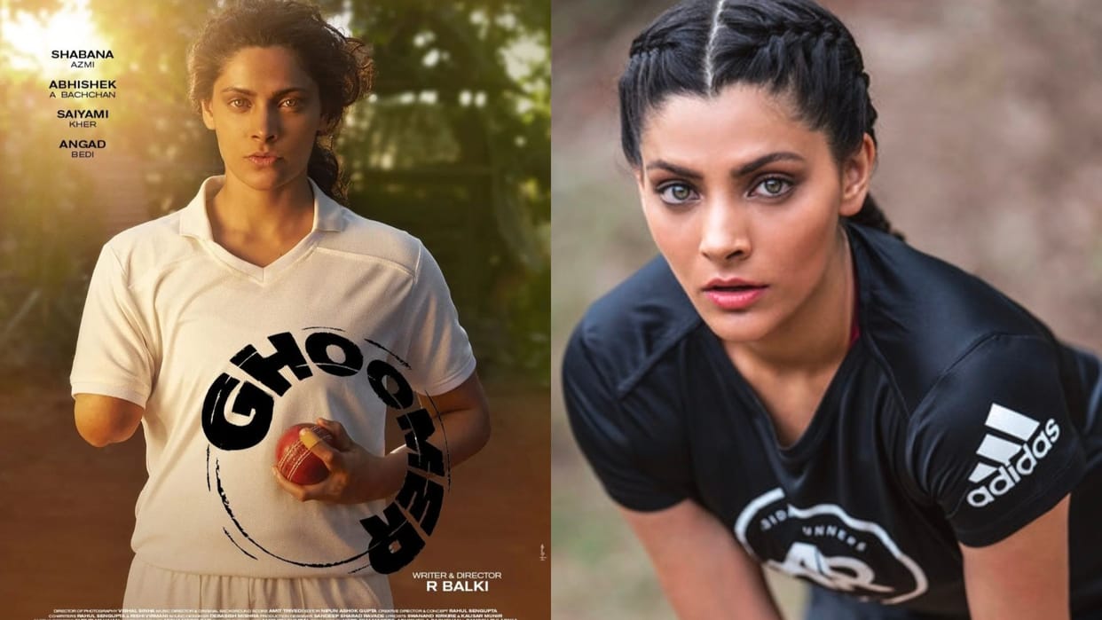 Saiyami Kher Abhishek starrer Ghoomer Trailer releasing tomorrow film is based on paraplegic sportsperson