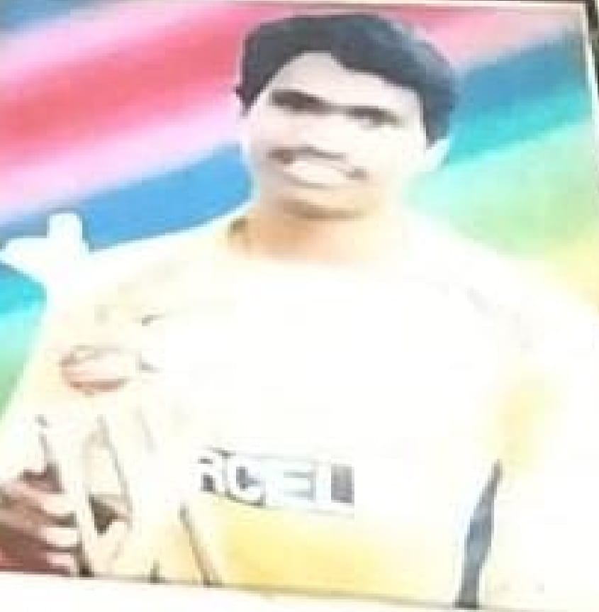 स्नेक कैचर हीरा