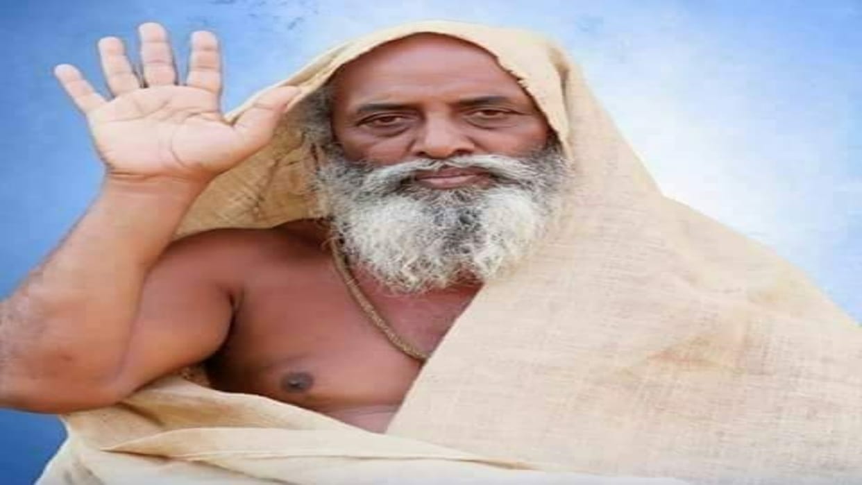 Ujjain Nepali Baba will come to worship Baba Mahakal on Thursday will bless devotees in Khaki Akhara