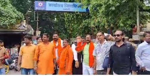 Demonstration of Bajrang Dal workers at district headquarters, outrage over Nuh incident, memorandum submitted