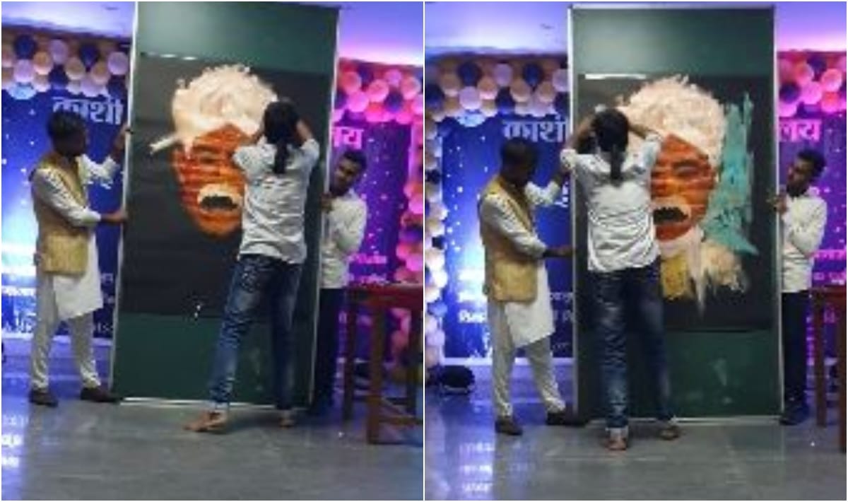 Surprising skill BHU student made Mahamana portrait with black bandage on his eyes