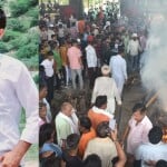 अभिषेक का अंतिम संस्कार।
