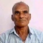 अंगदान करने वाले रामस्वरूप मीणा।