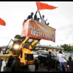 मेवात की घटना के विरोध में प्रदर्शन करते विहिप कार्यकर्ता।