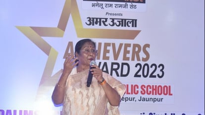 Achievers Award: Meritorious students who performed best in 10th, 12th were honored, faces blossomed