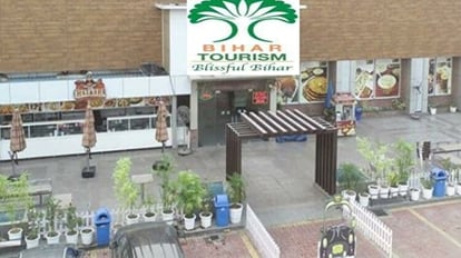 Job alert by cm nitish kumar bihar government as business ideas in bihar tourism satkar centre franchise