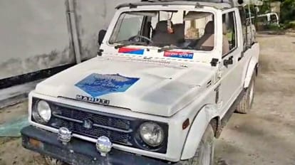 Bihar Crime: बालू माफियाओं की पत्थरबाजी से पुलिस वाहन क्षतिग्रस्त, 27 लोगों पर नामजद और 50 अज्ञात के खिलाफ FIR Bihar Police vehicle damaged due to stone pelting by sand mafia FIR lodged against 27 people named 50 unknown