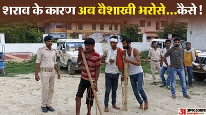 Bihar Police Bihar Excise police seized liquor in muzaffarpur Rajasthan truck carrying Punjab made whisky